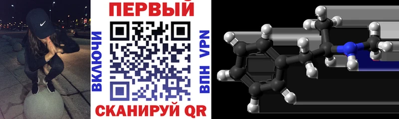 hydra зеркало  Сураж  Амфетамин 97% 