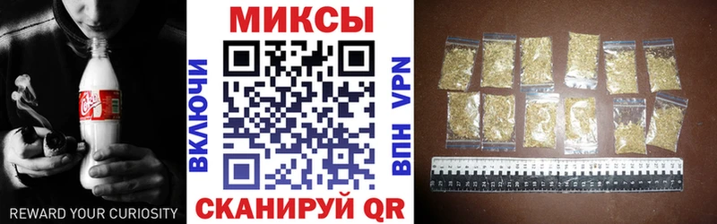 Бутират BDO 33%  OMG онион  Сураж 