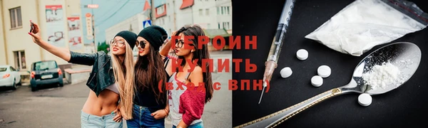 а пвп мука Новокубанск