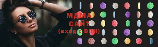бошки Алзамай
