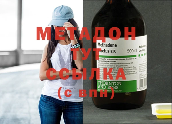 меф Алексин