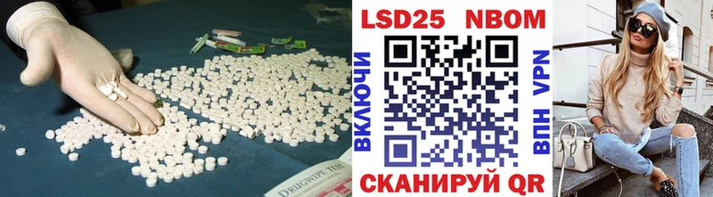 наркошоп  даркнет официальный сайт  ЛСД экстази ecstasy  Сураж 