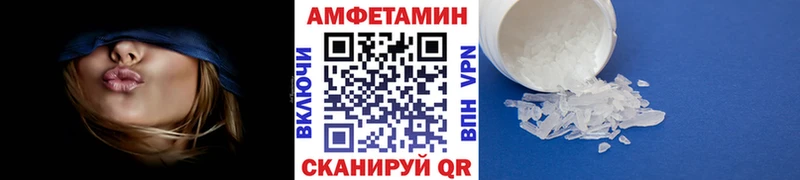 Метамфетамин мет  цены   Сураж 