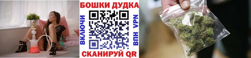 дарнет шоп  Сураж  Шишки марихуана тримм 
